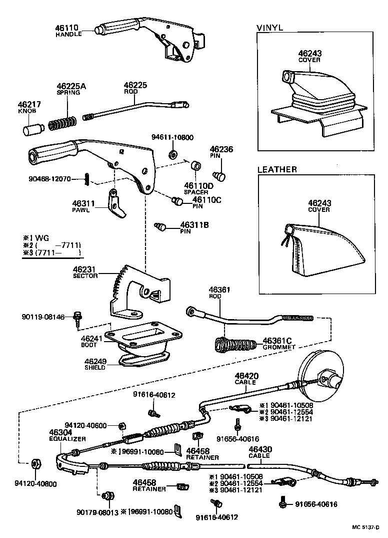  CARINA |  PARKING BRAKE CABLE