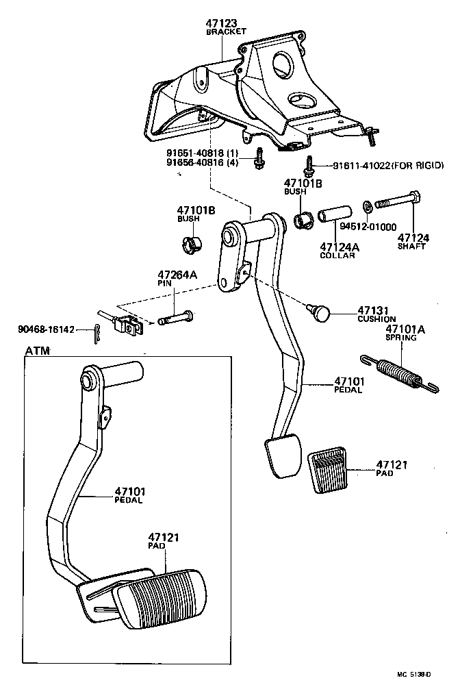  CARINA |  BRAKE PEDAL BRACKET