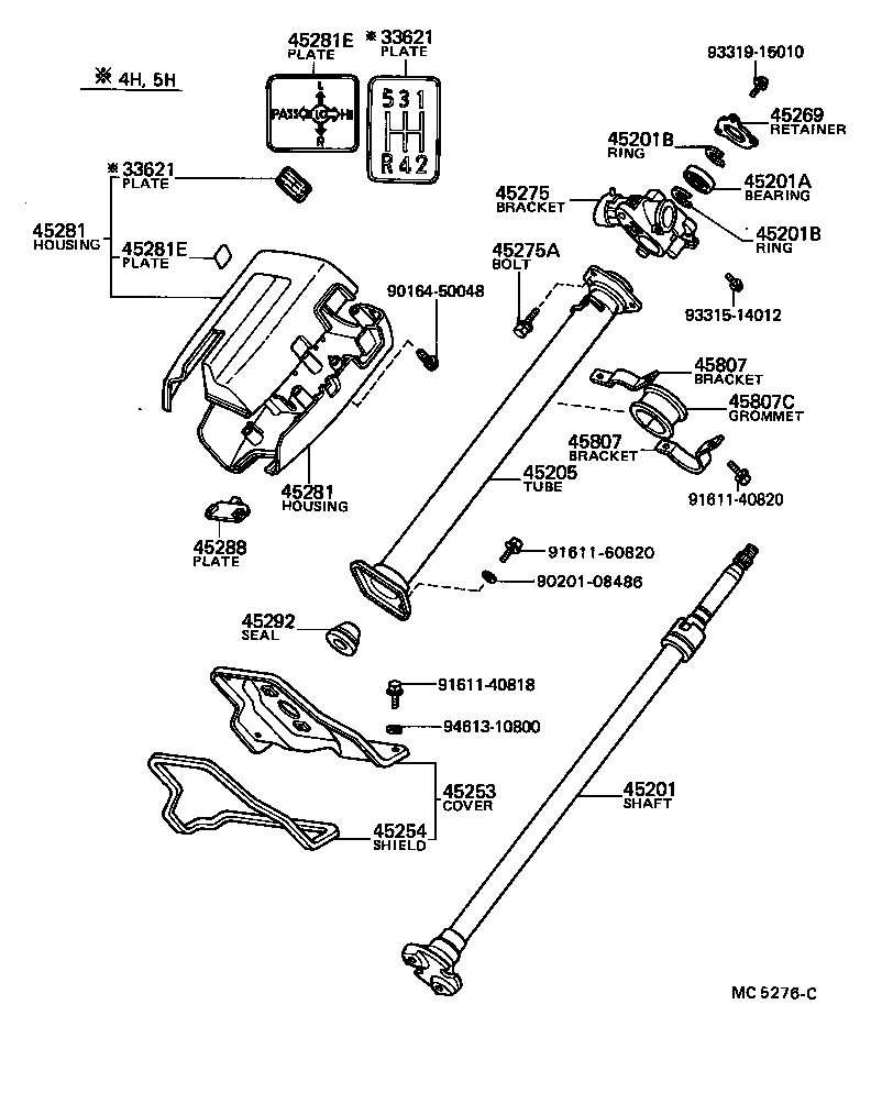  COASTER |  STEERING COLUMN SHAFT