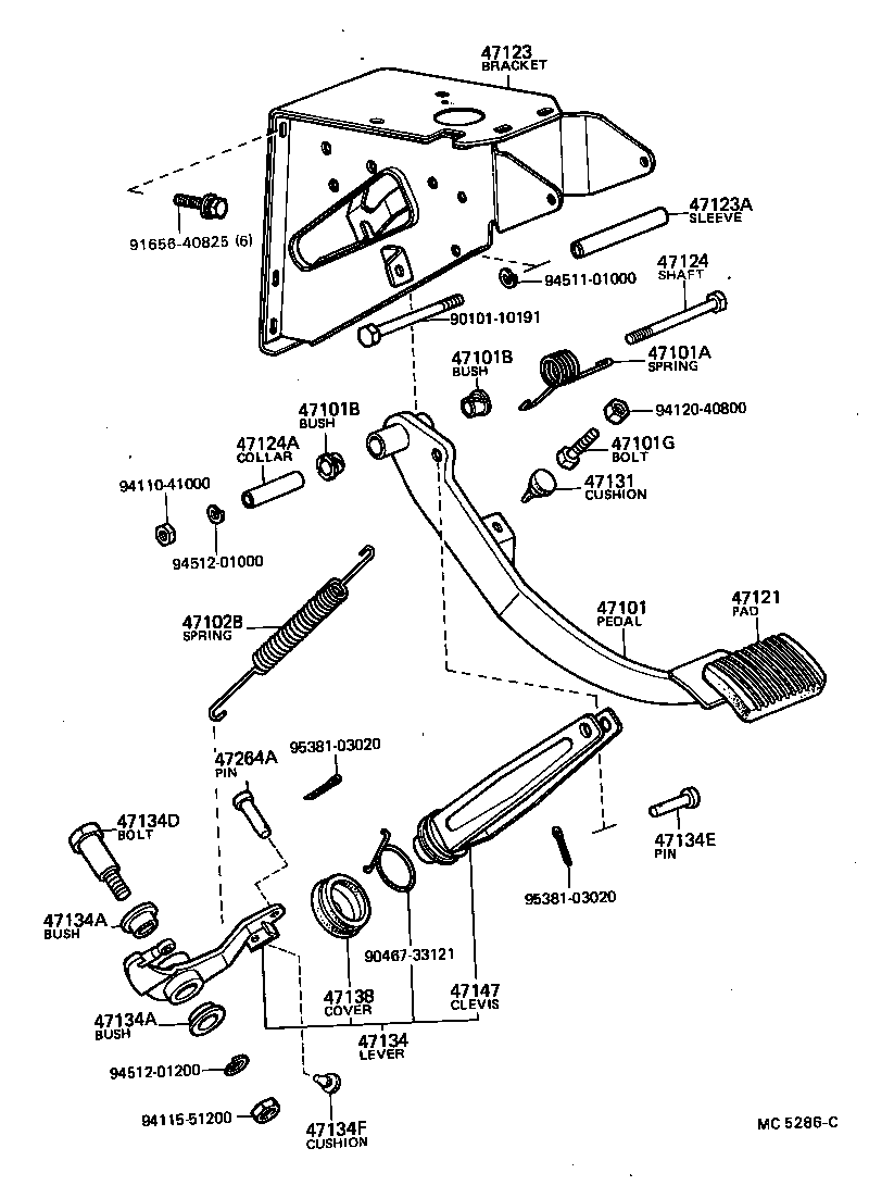  COASTER |  BRAKE PEDAL BRACKET