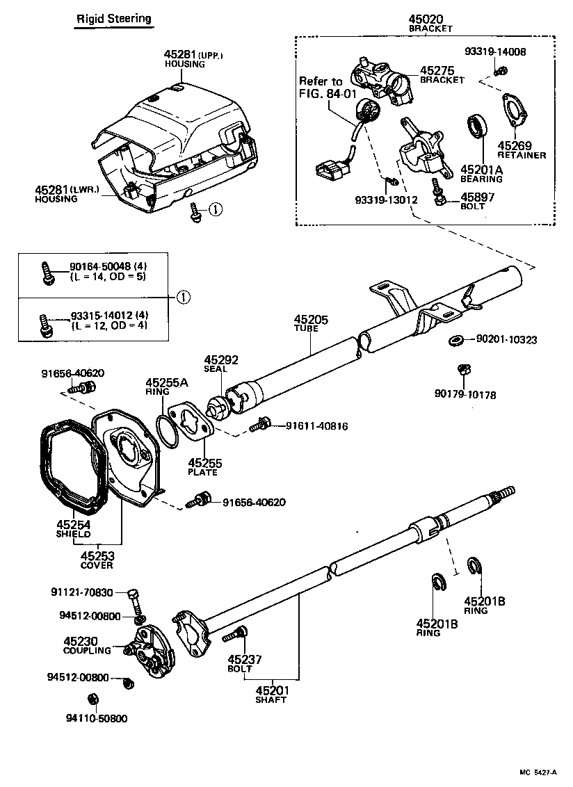  CARINA |  STEERING COLUMN SHAFT