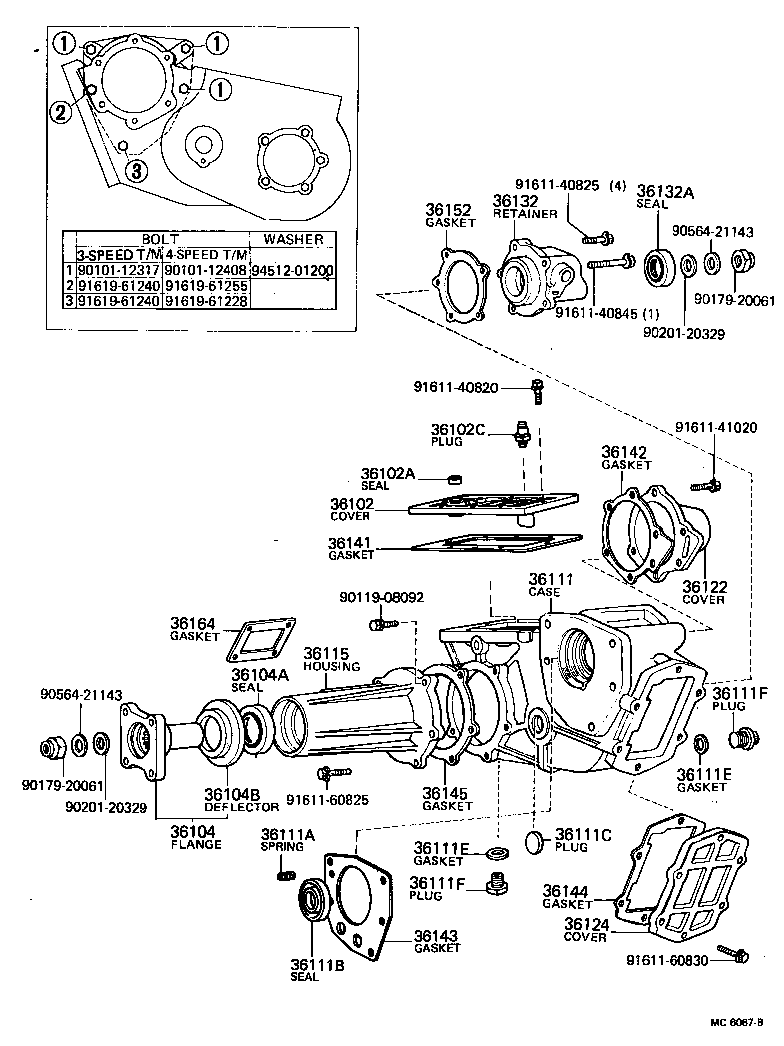  LAND CRUISER 40 |  TRANSFER CASE EXTENSION HOUSING