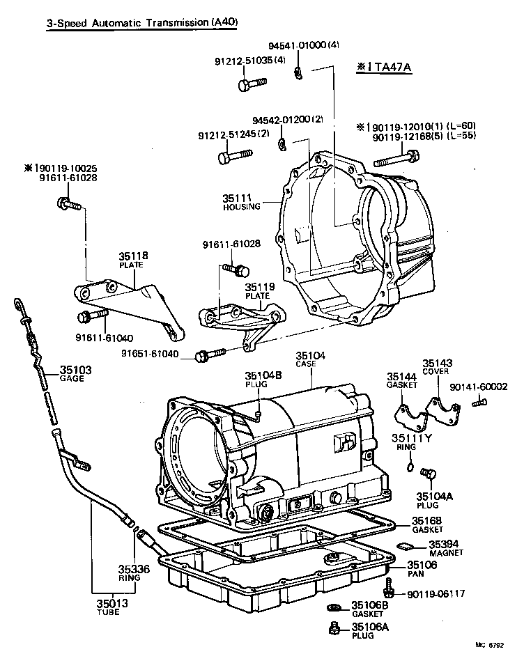  CARINA |  TRANSMISSION CASE OIL PAN ATM