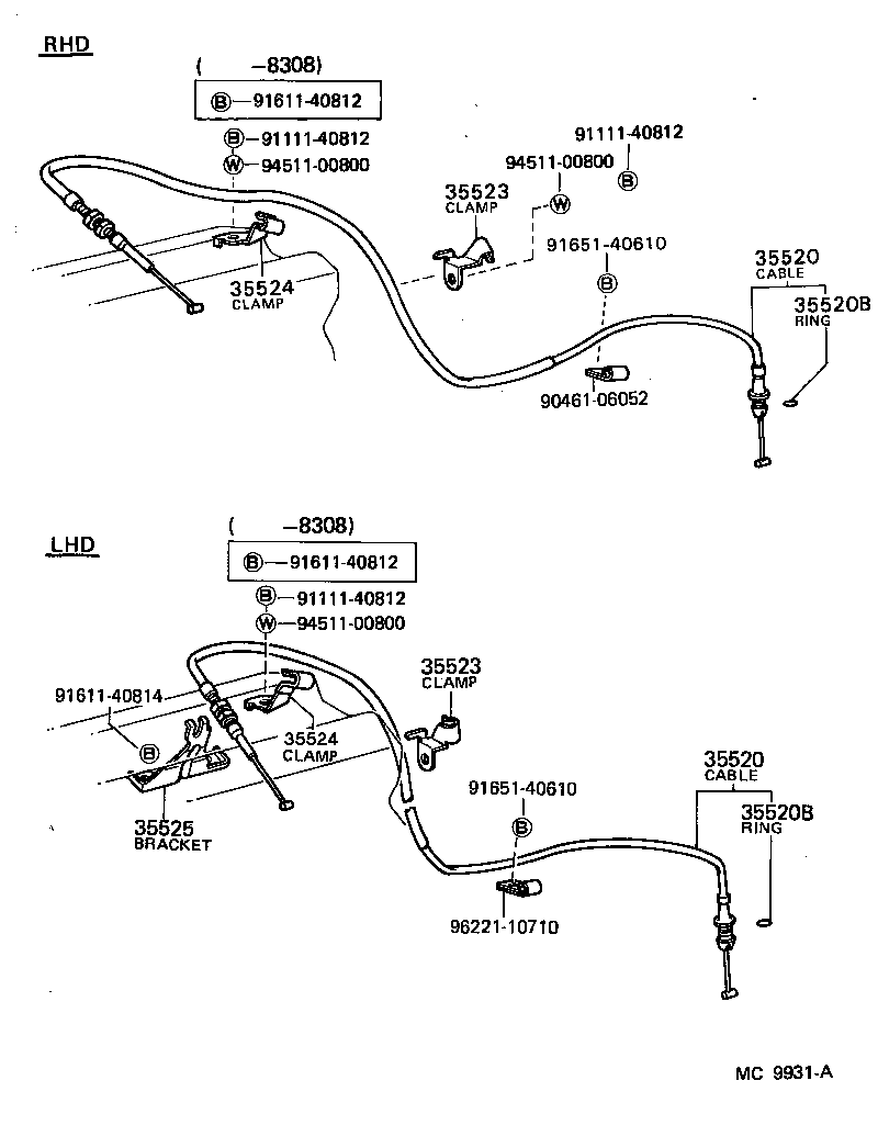  CELICA |  THROTTLE LINK VALVE LEVER ATM