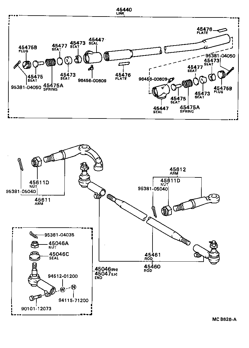  DYNA |  FRONT STEERING GEAR LINK