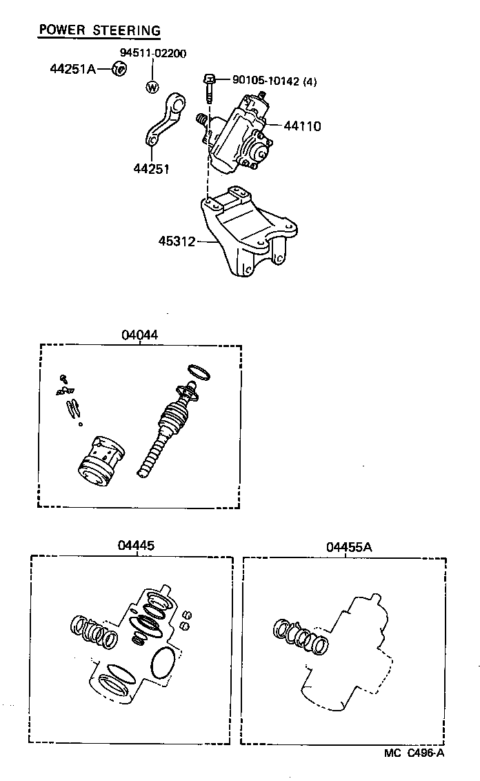  DYNA 150 |  FRONT STEERING GEAR LINK