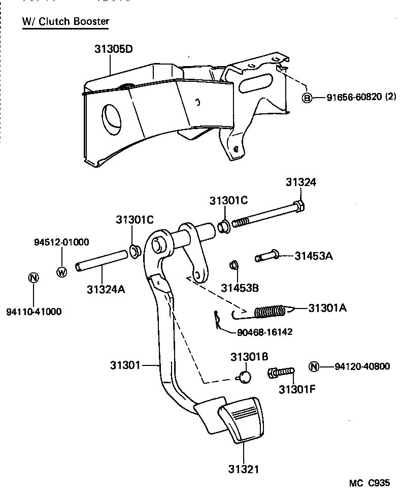  LAND CRUISER 70 |  CLUTCH PEDAL FLEXIBLE HOSE