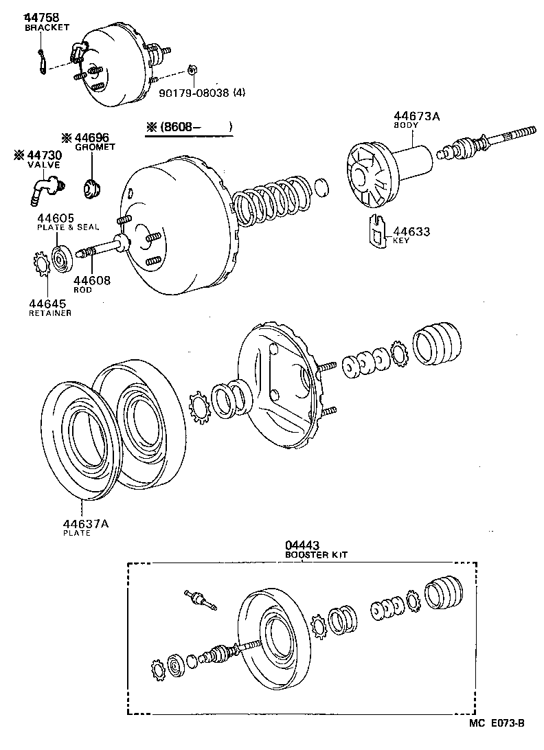  MR2 |  BRAKE BOOSTER VACUUM TUBE