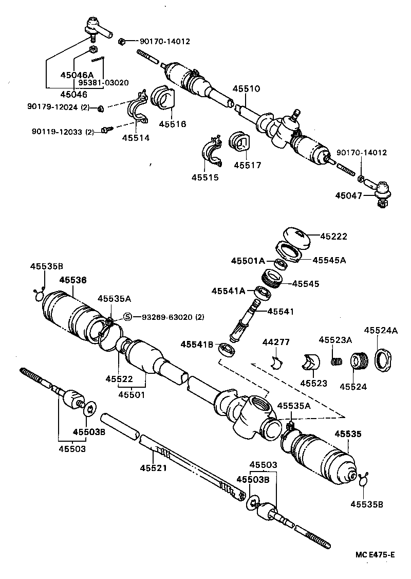  CELICA |  FRONT STEERING GEAR LINK