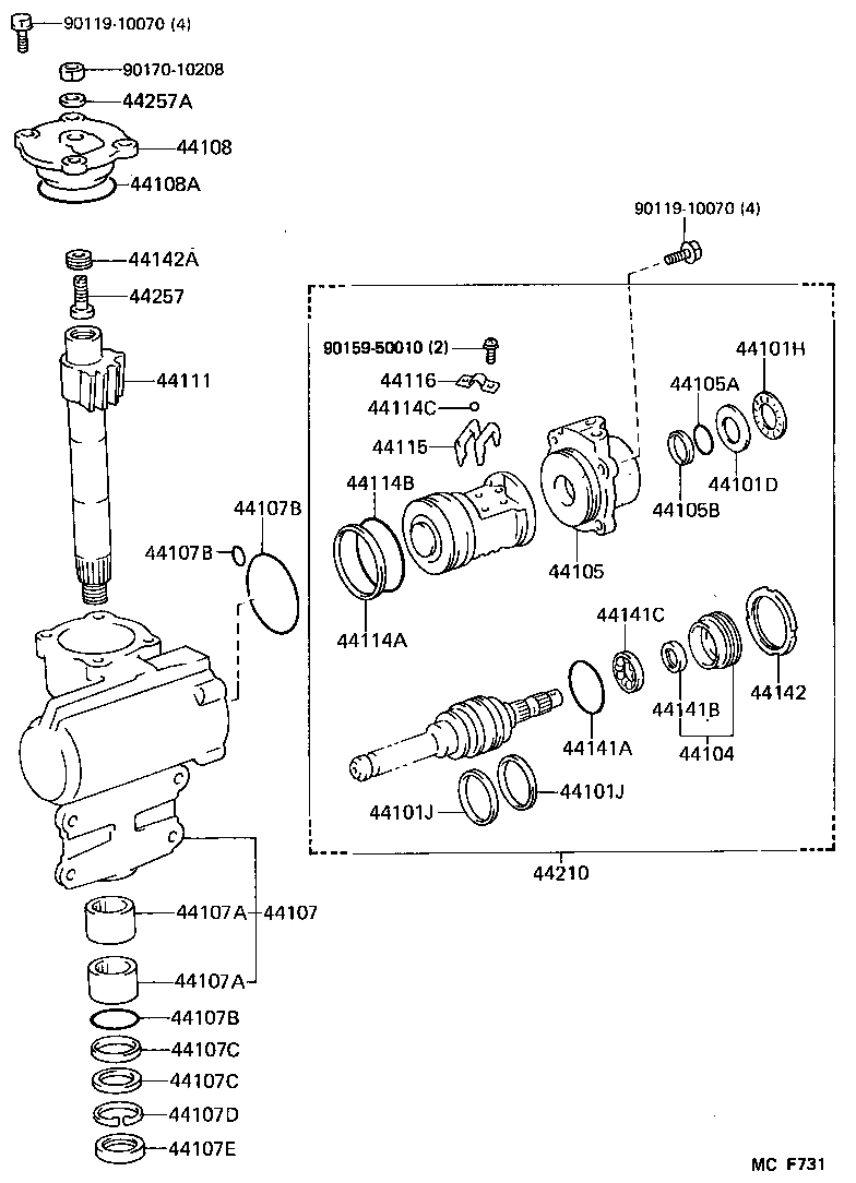  LAND CRUISER 60 62 |  FRONT STEERING GEAR LINK