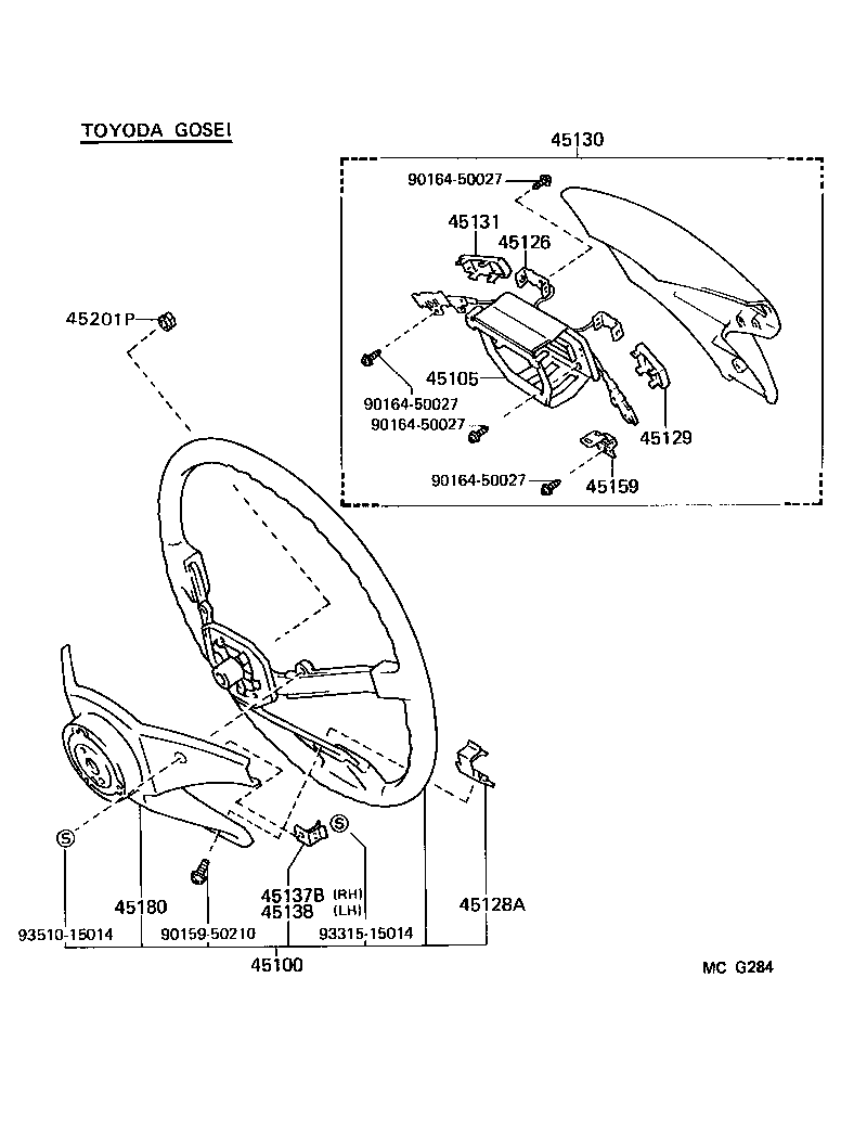  TERCEL |  STEERING WHEEL