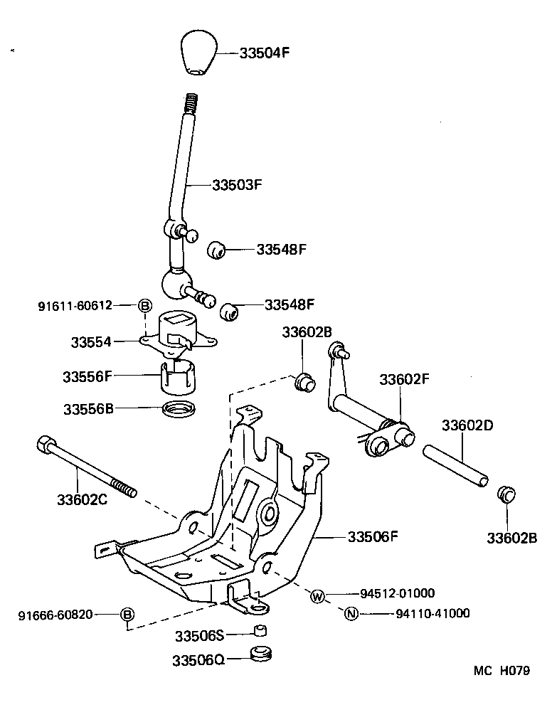  LITEACE VAN WAGON |  SHIFT LEVER RETAINER