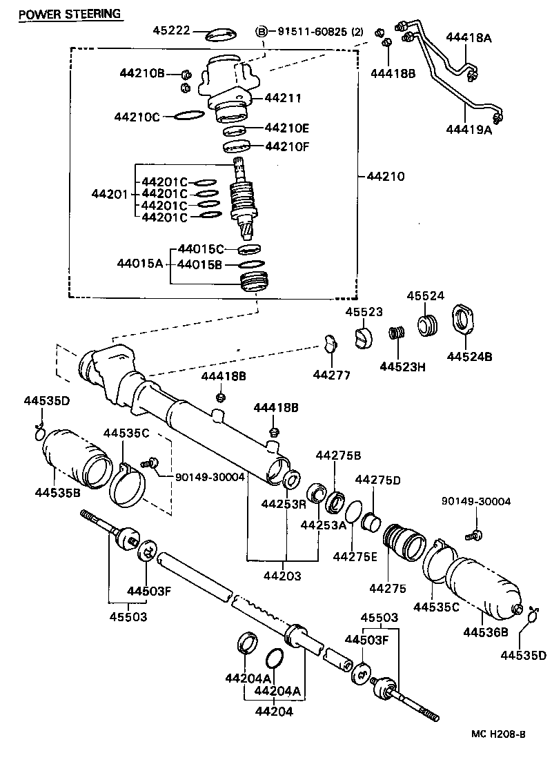  CRESSIDA WAGON |  FRONT STEERING GEAR LINK