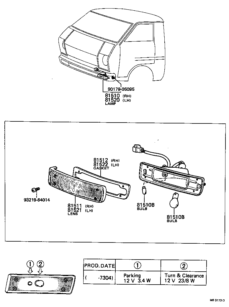  LITEACE |  FRONT TURN SIGNAL LAMP