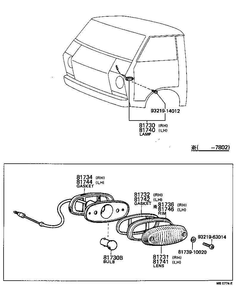  LITEACE |  SIDE TURN SIGNAL LAMP OUTER MIRROR LAMP