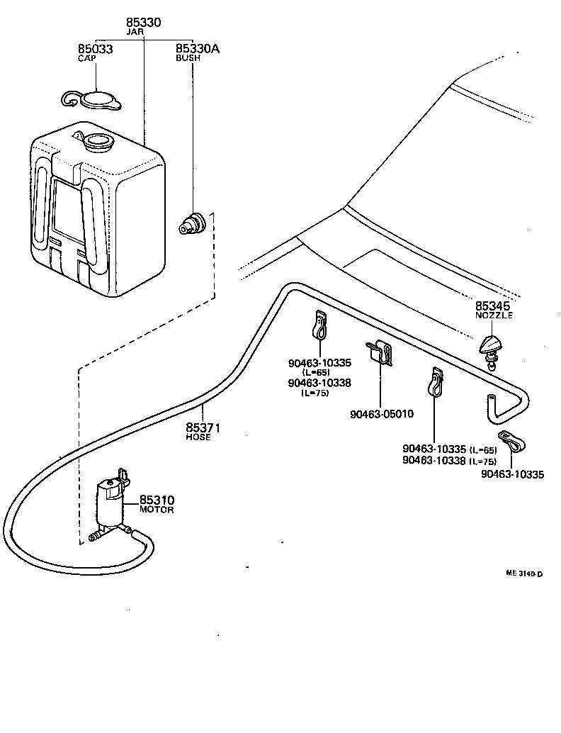  HILUX |  WINDSHIELD WASHER