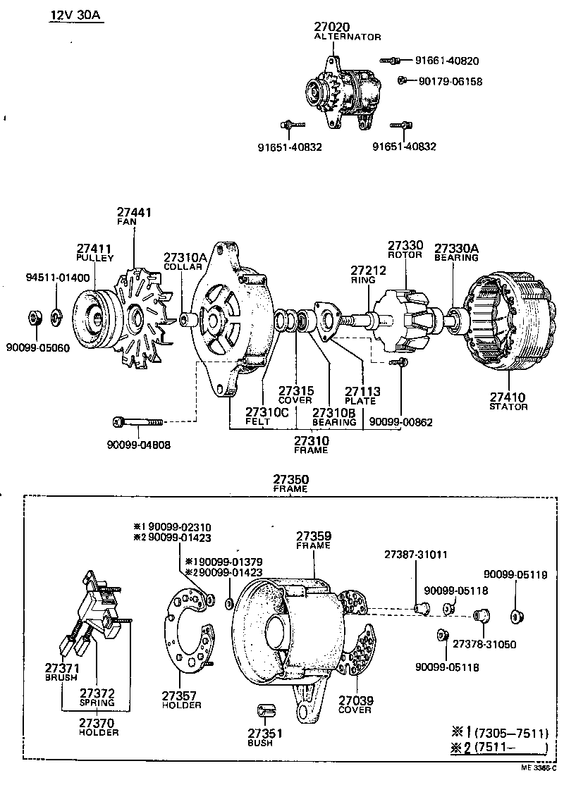  HILUX |  ALTERNATOR