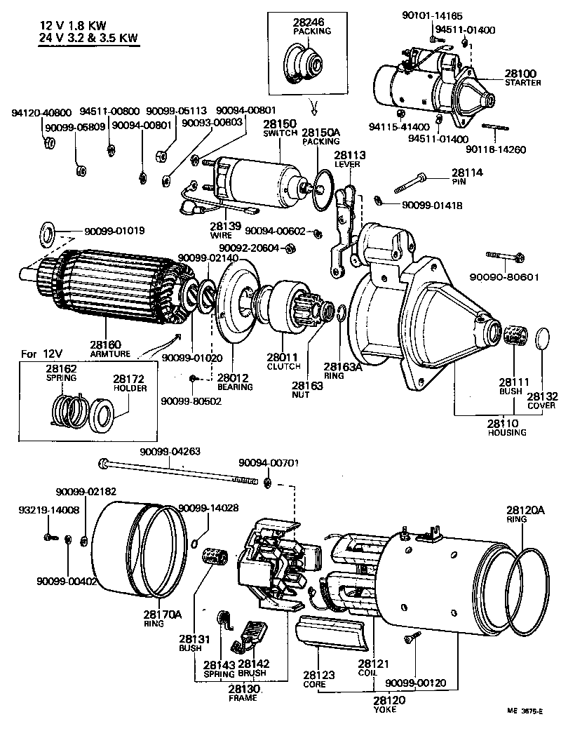  LAND CRUISER 40 50 |  STARTER