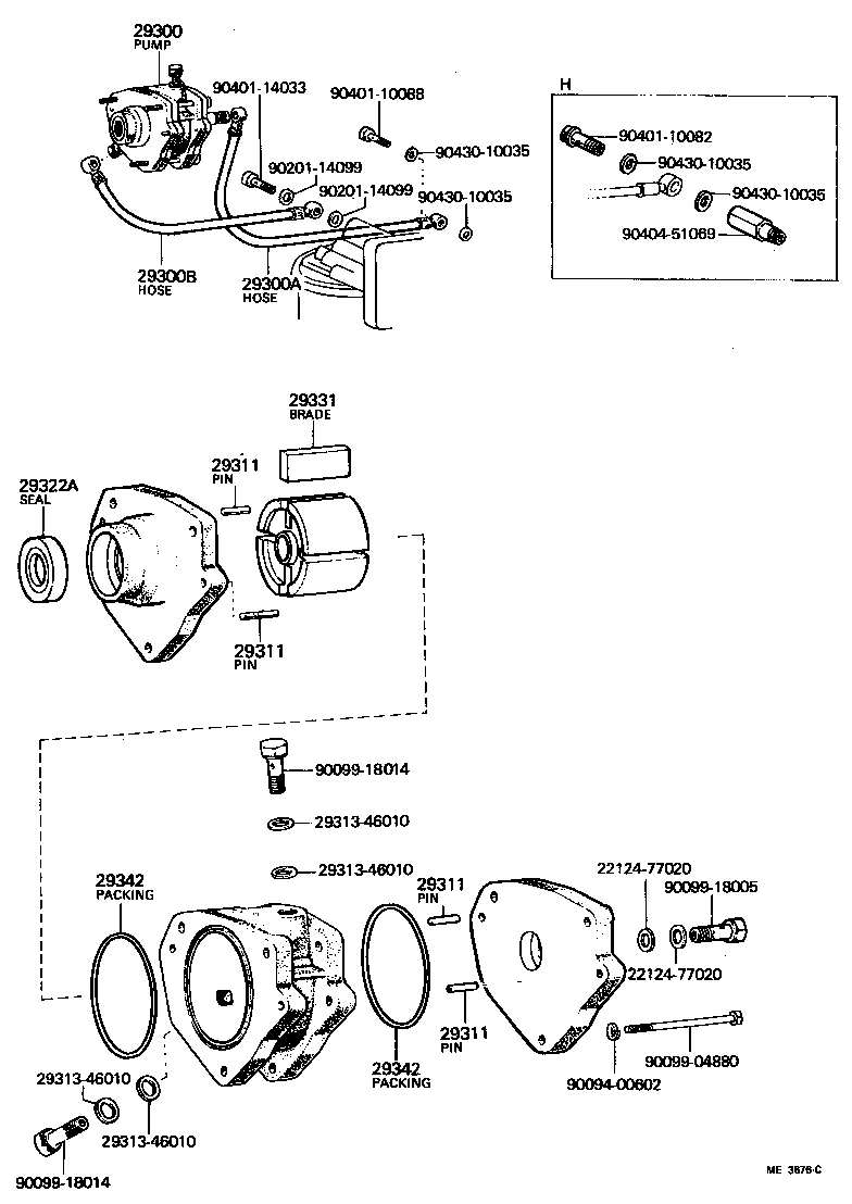  LAND CRUISER 40 50 |  VACUUM PUMP