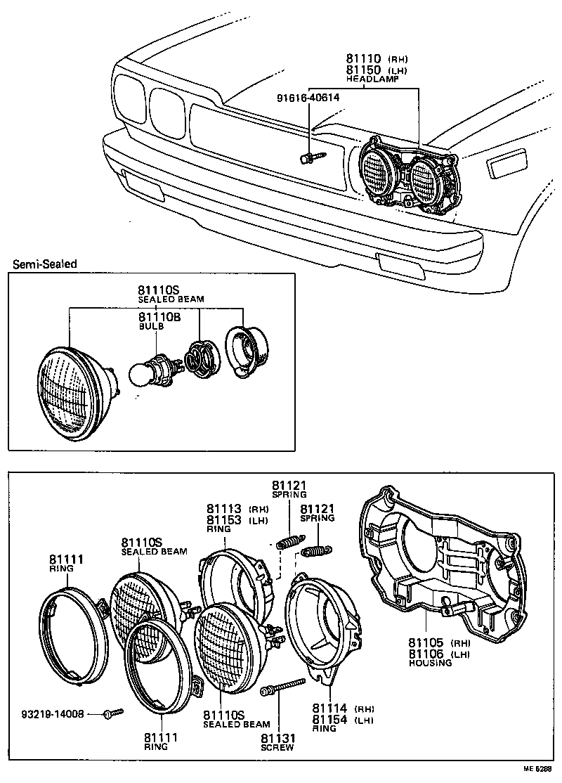  HILUX |  HEADLAMP