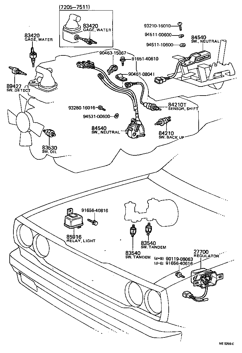  HILUX |  SWITCH RELAY COMPUTER