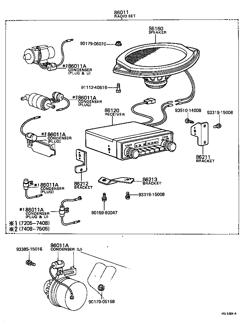  HILUX |  RADIO RECEIVER AMPLIFIER CONDENSER