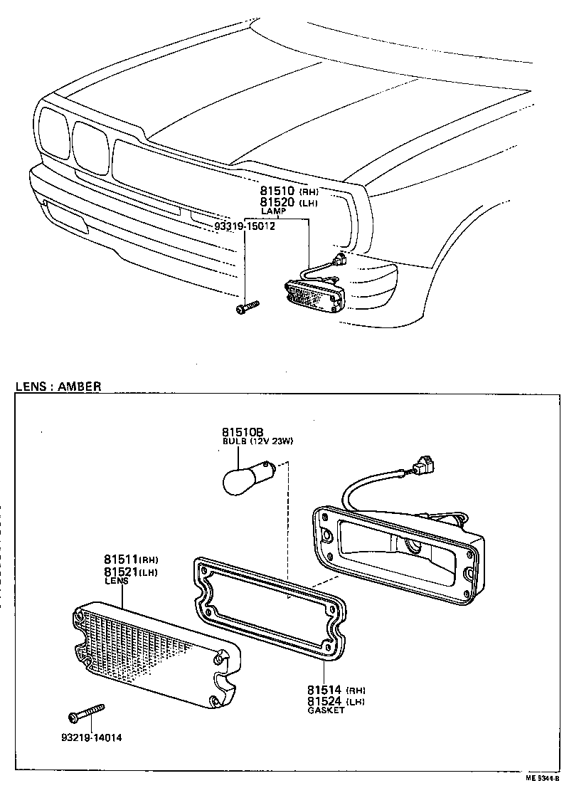  HILUX |  FRONT TURN SIGNAL LAMP