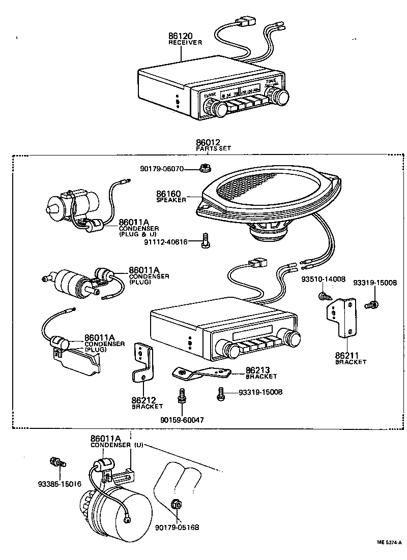  HILUX |  RADIO RECEIVER AMPLIFIER CONDENSER