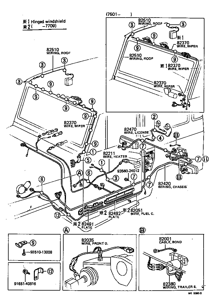  LAND CRUISER 40 50 |  WIRING CLAMP