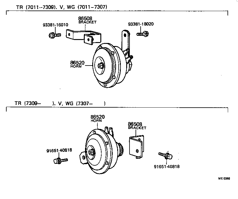  LITEACE |  HORN