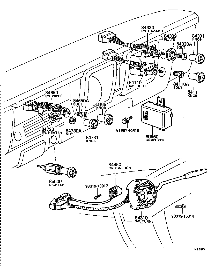  HILUX |  SWITCH RELAY COMPUTER