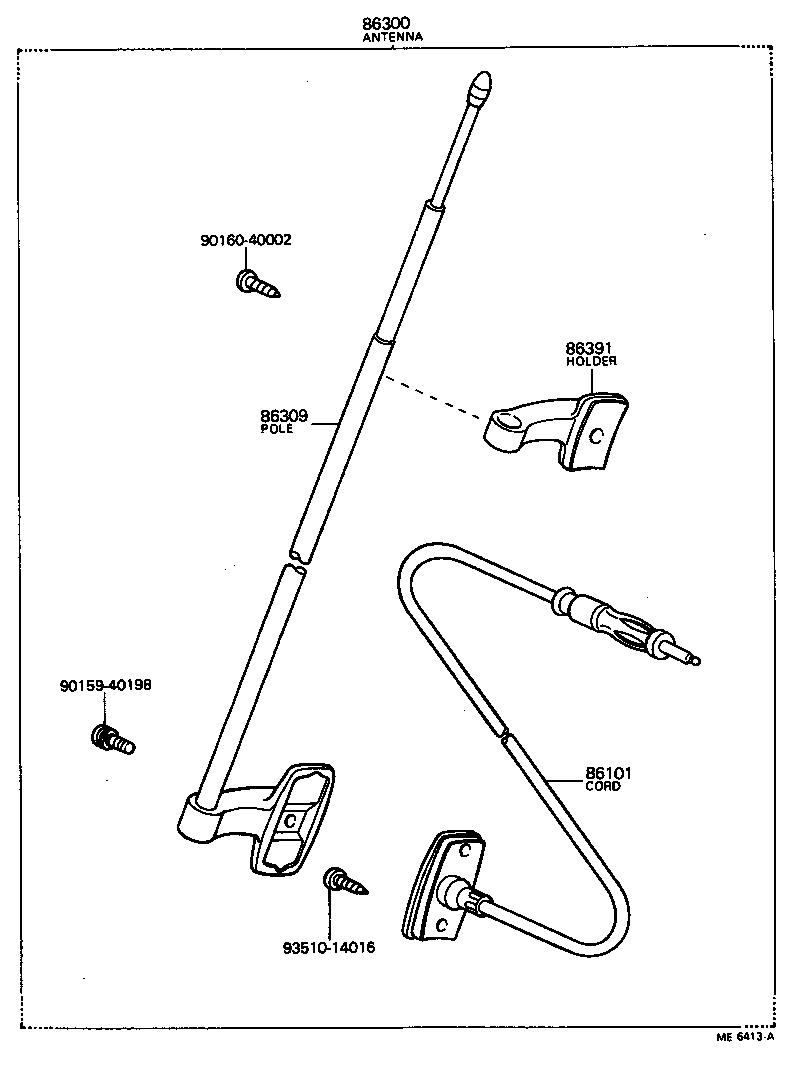  CARINA |  ANTENNA