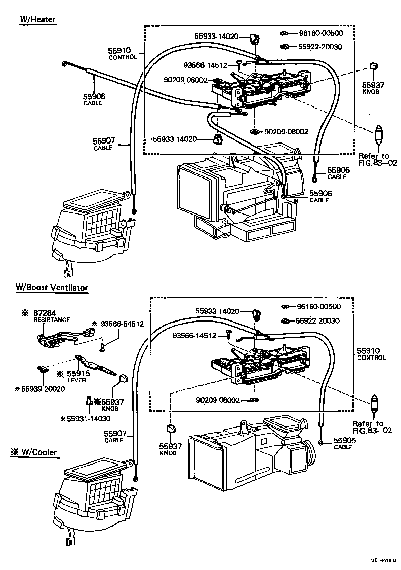  CARINA |  HEATING AIR CONDITIONING CONTROL AIR DUCT