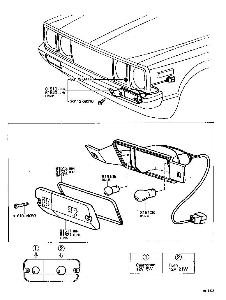  CARINA |  FRONT TURN SIGNAL LAMP