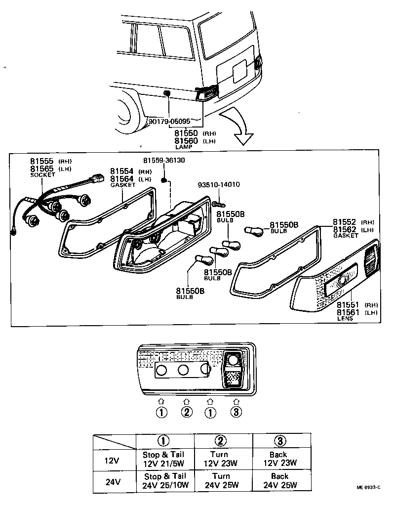  COASTER |  REAR COMBINATION LAMP