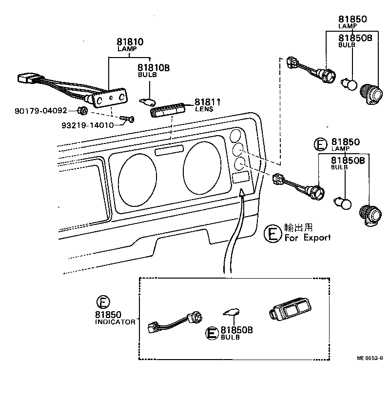  COASTER |  INDICATOR