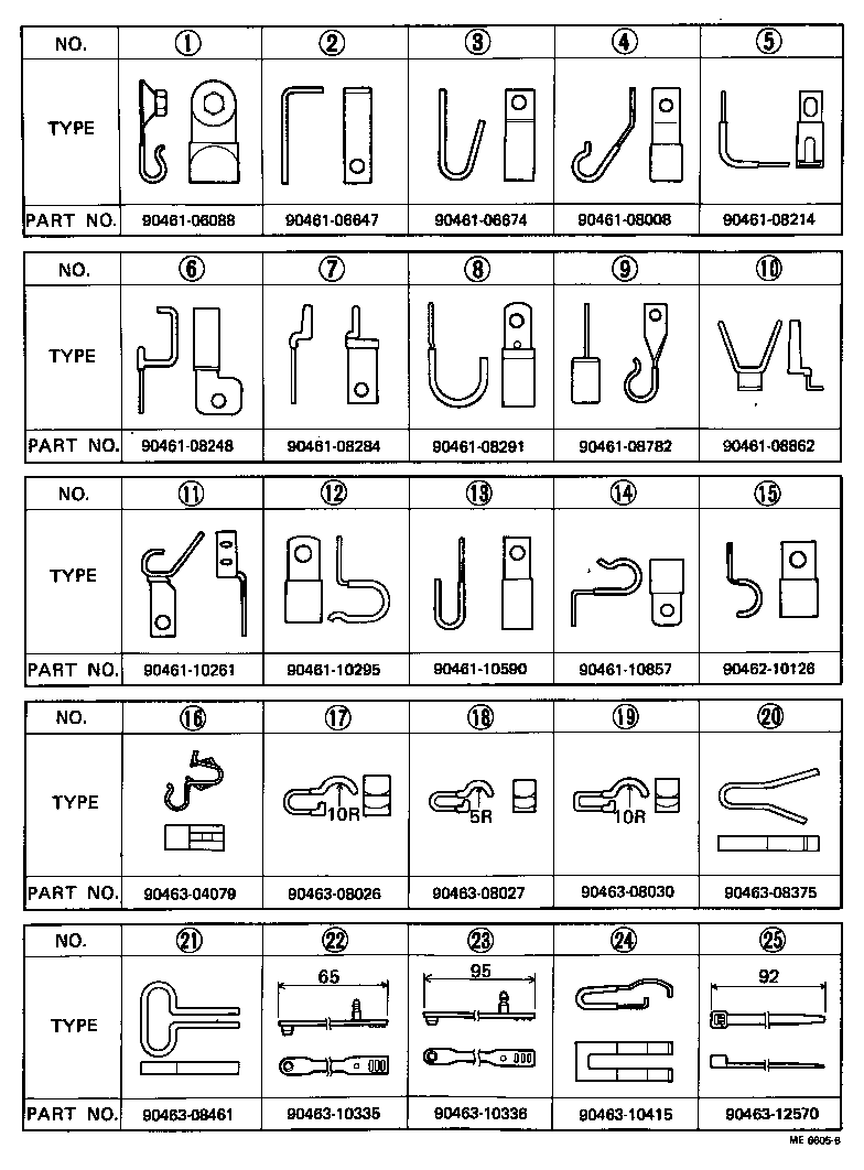  COASTER |  WIRING CLAMP