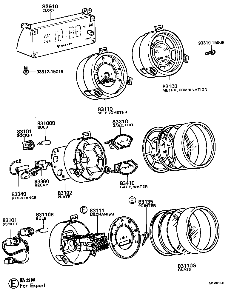  COASTER |  METER