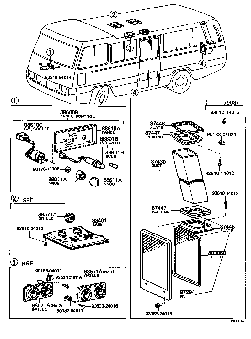  COASTER |  HEATING AIR CONDITIONING CONTROL AIR DUCT