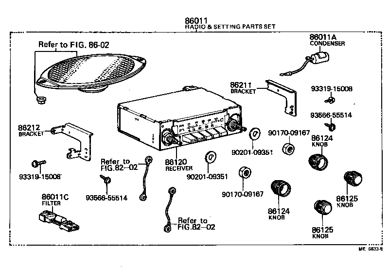  CARINA |  RADIO RECEIVER AMPLIFIER CONDENSER