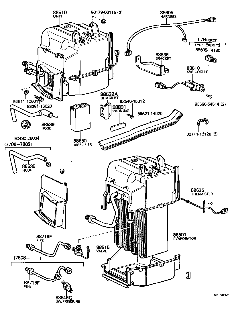  CARINA |  HEATING AIR CONDITIONING COOLER UNIT