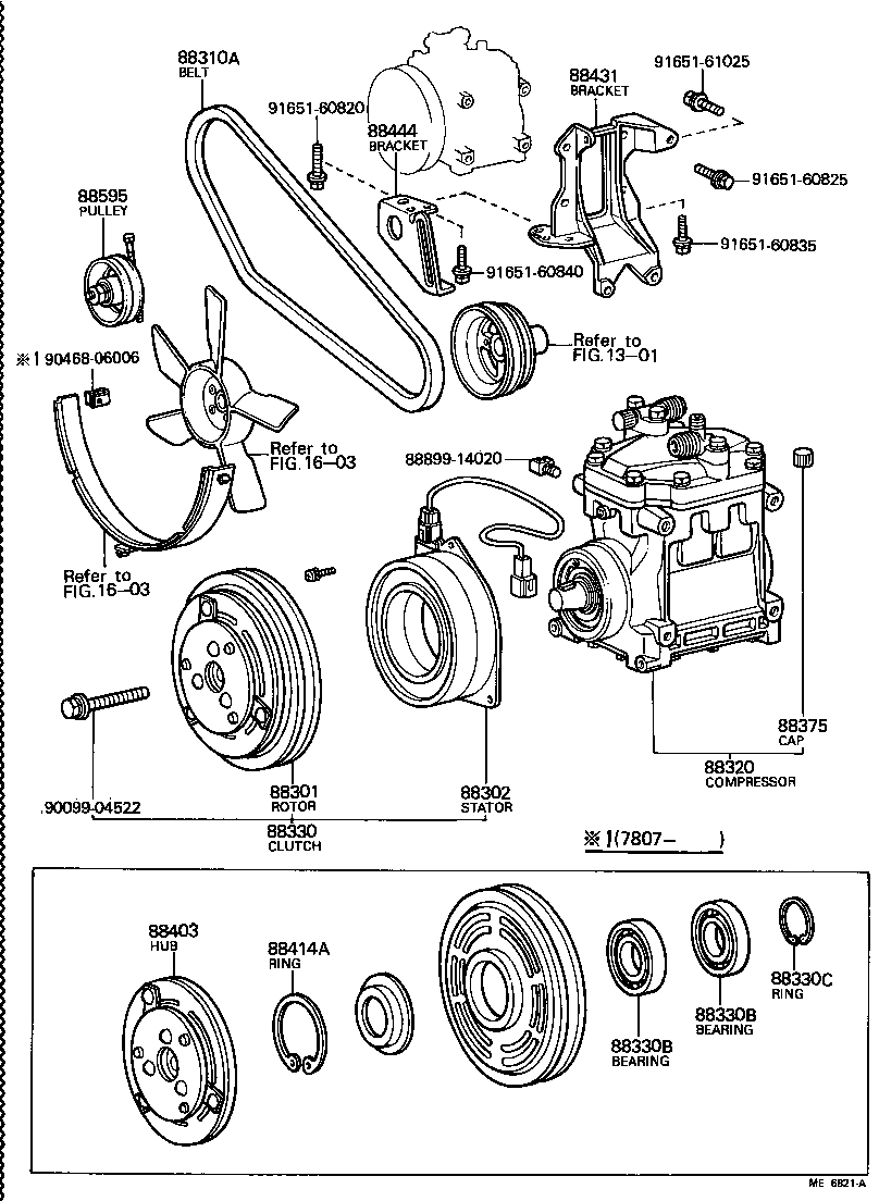  CARINA |  HEATING AIR CONDITIONING COMPRESSOR