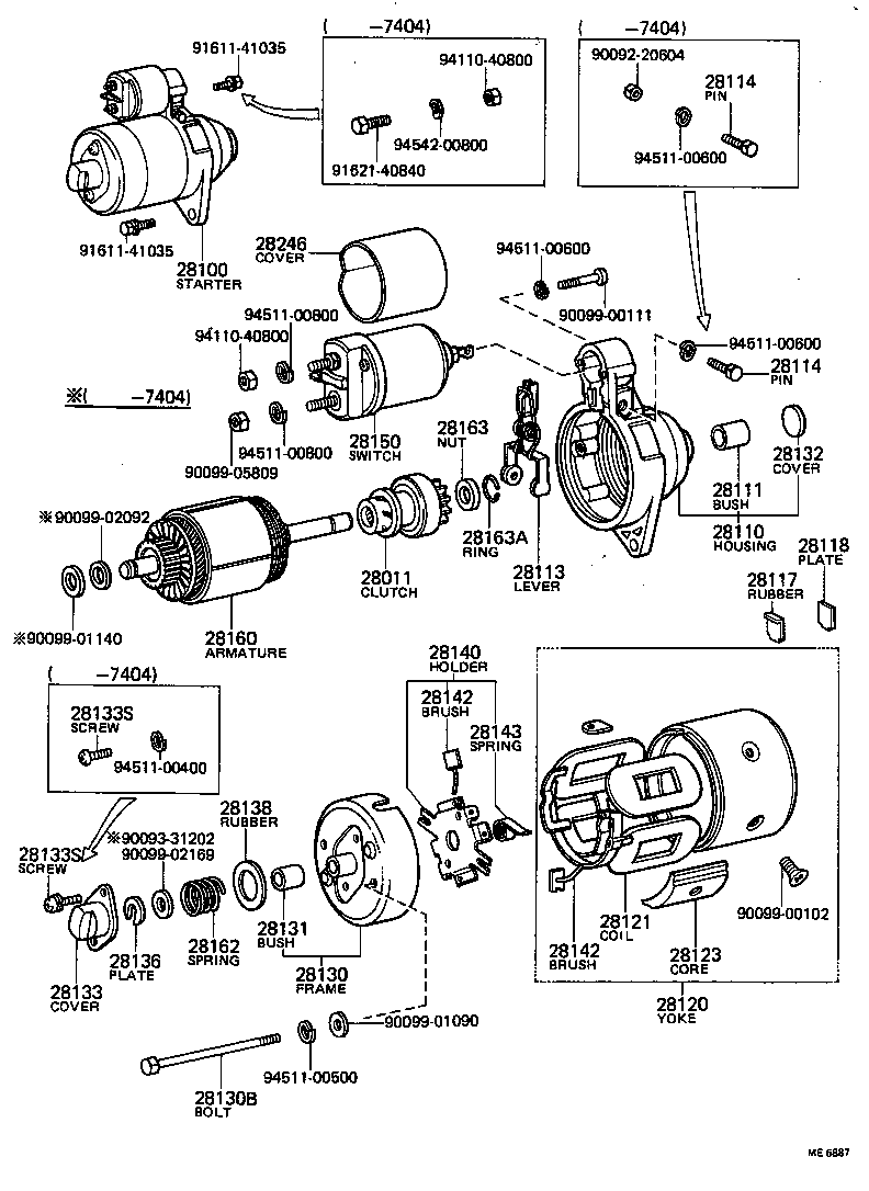  LITEACE |  STARTER