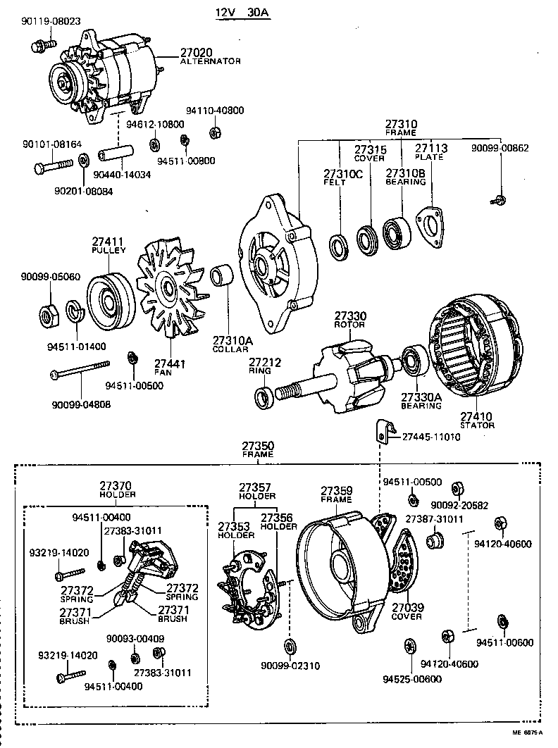  LITEACE |  ALTERNATOR