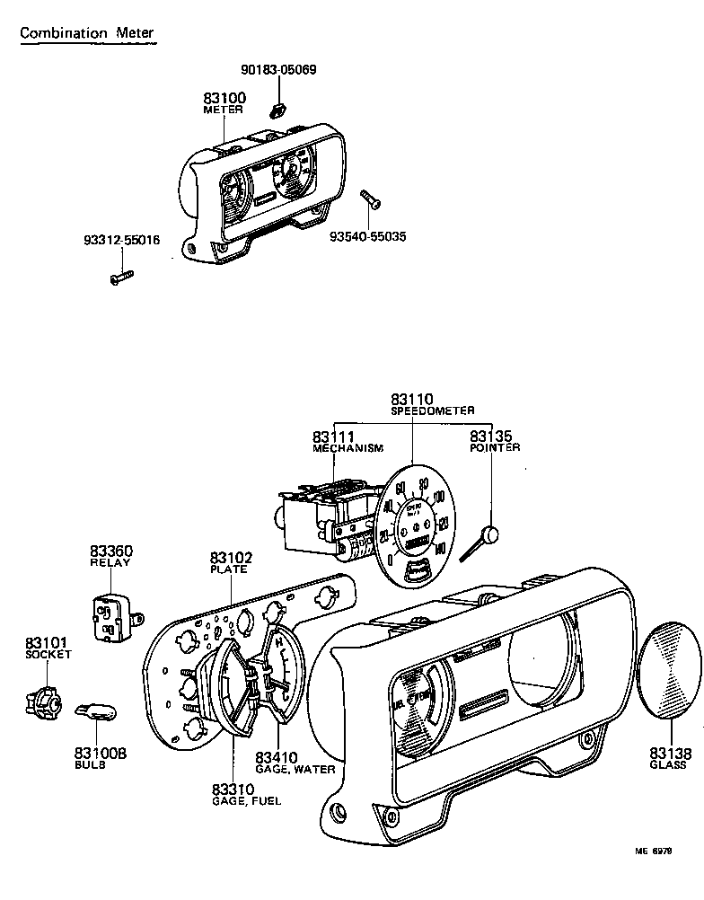  LITEACE |  METER