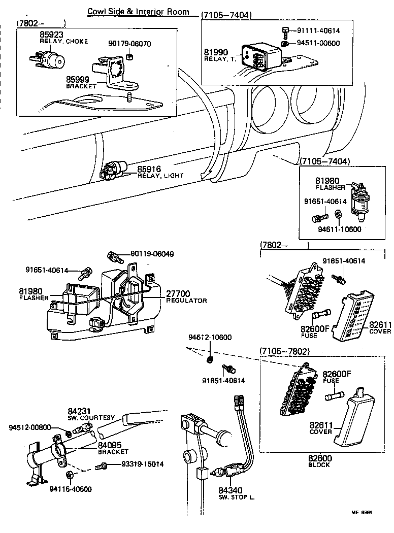  LITEACE |  SWITCH RELAY COMPUTER