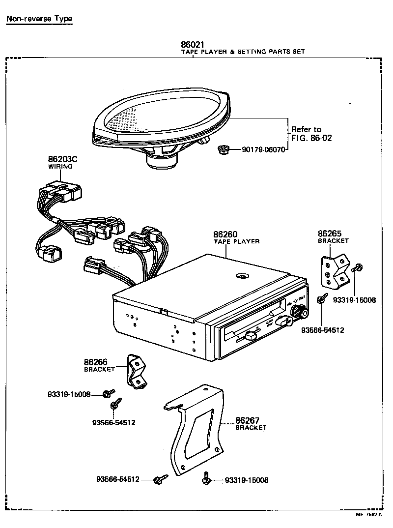  CARINA |  RADIO RECEIVER AMPLIFIER CONDENSER