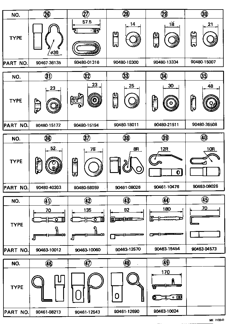  LAND CRUISER 40 |  WIRING CLAMP