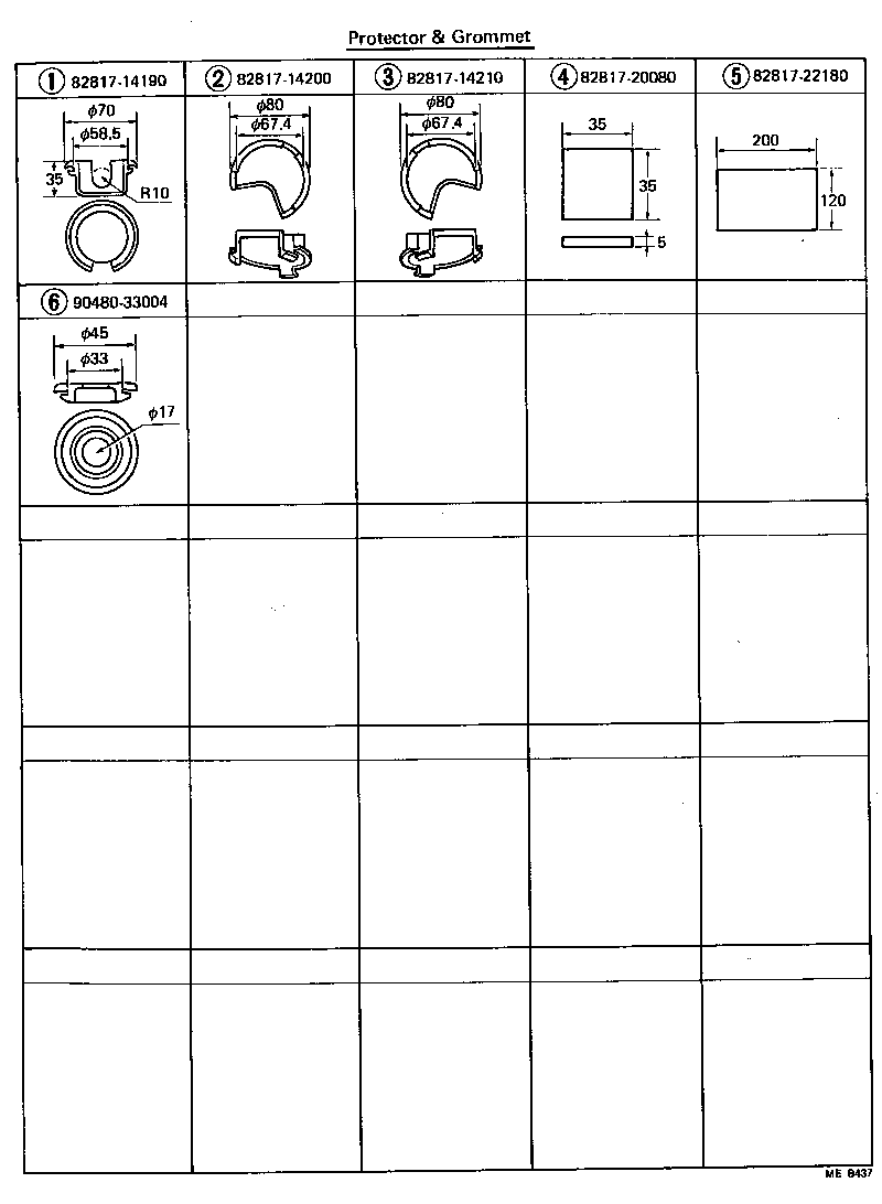  CARINA |  WIRING CLAMP