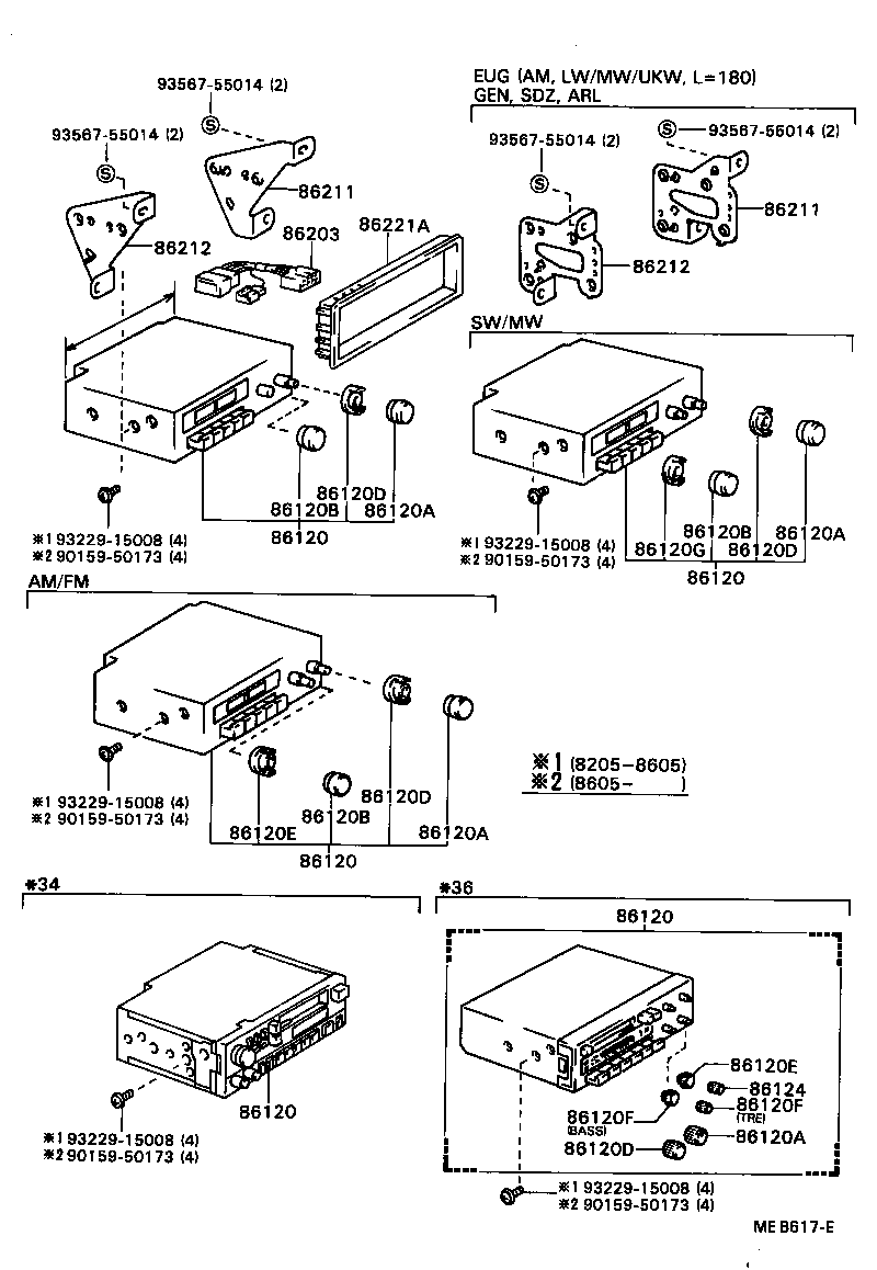  TERCEL |  RADIO RECEIVER AMPLIFIER CONDENSER